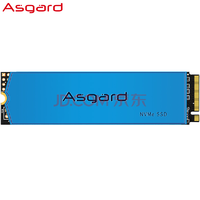 双11预告： Asgard 阿斯加特 AN3系列 M.2 固态硬盘 1TB 653元包邮（需用券）