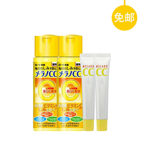 ROHTO 乐敦 CC高渗透VC美白去痘淡斑精华液 20ml *2+淡斑去痘印美白化妆水 170ml *2