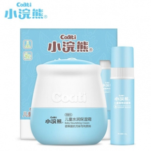 小浣熊 儿童柔润保湿霜 30g+润唇膏 *2件