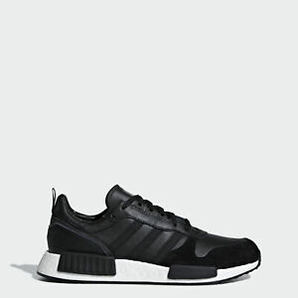 adidas 阿迪達斯 Originals rising starxr 1 男士運動鞋