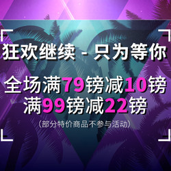 Get The Label中文官網(wǎng)雙11返場(chǎng)大促活動(dòng)