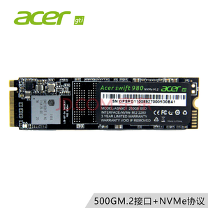 宏碁(ACER)500G SSD固态硬盘 NVME协议 M.2接口 宏基固态硬盘Swift980