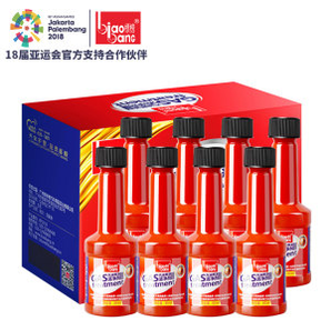标榜 养护型燃油添加剂 80ml*8支