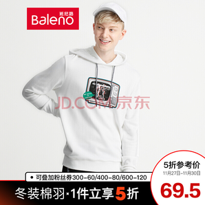 Baleno班尼路 衛(wèi)衣男連帽 春秋款印花套頭衫薄款青少年帽衫 01W漂白 S