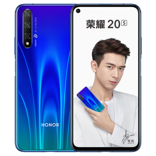 荣耀honor系列,荣耀honor50se honor 荣耀 20s 全网通智能手机 8gb 128gb 1899元包邮