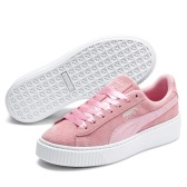 Puma 彪馬 Suede Platform 女子厚底運(yùn)動(dòng)鞋