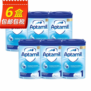 德國(guó)直郵 德國(guó)愛他美Aptamil嬰幼兒奶粉 1段 800g 6盒 新包裝