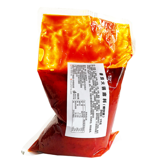 海底捞番茄火锅底料1kg家庭餐饮装25元包邮