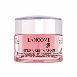 德國直郵 LANCOME 蘭蔻 水份緣舒緩保濕睡眠面膜 15ml