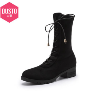DUSTO 大东 19W1723D 女士绒面套筒马丁靴 低至69元