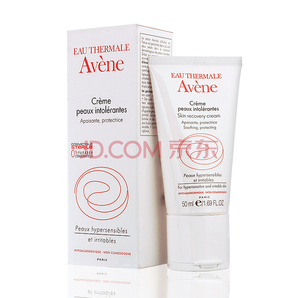  Avene 雅漾 敏感肌膚復原霜 50ml *3件 276.03元（需用券，合92.01元/件）