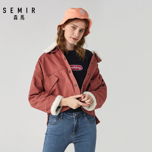 双12预告:Semir 森马 13-068080053 女士翻领面包服 100元包邮(1件5折)
