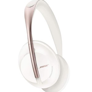 Bose 700 無(wú)線藍(lán)牙降噪耳機(jī) 三色可選