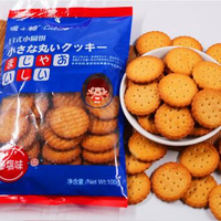 暖小糖 日式海盐饼干100g *5袋