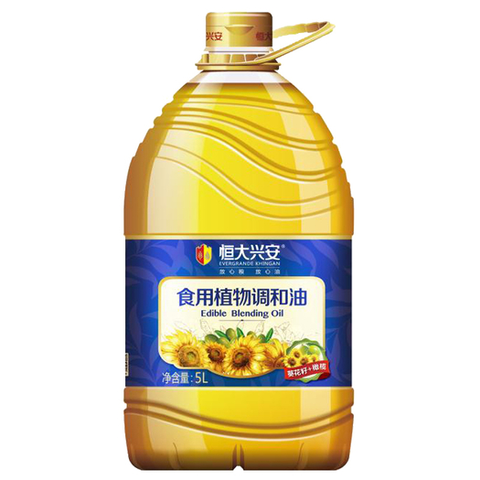 恒大兴安葵花籽橄榄食用植物调和油5l399元