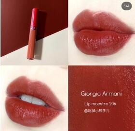206補(bǔ)貨！Giorgio Armani 阿瑪尼紅管唇釉