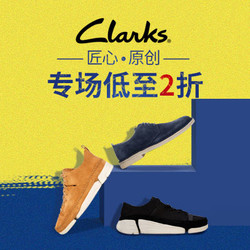 Get The Label中文官網(wǎng) Clarks Originals 圣誕專場鞋靴大促