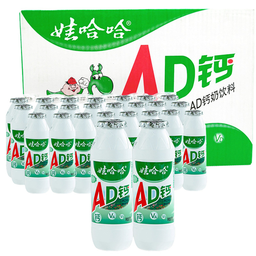 限浙江: wahaha 娃哈哈 ad钙奶 100g*48瓶