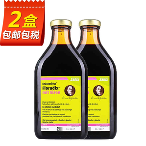 鐵元Salus Floradix 綠鐵 補鐵口服液 500ml 2瓶