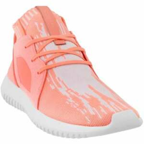 adidas 阿迪達(dá)斯 Tubular Defiant Primeknit 女款休閑運(yùn)動鞋