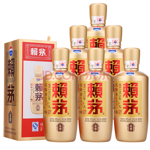茅台赖茅53度金樽酱香型白酒500ml6瓶整箱装
