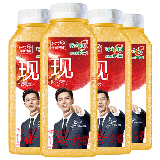 味全每日c苹果汁100果汁300ml4