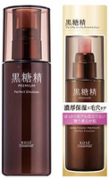 某貓￥133！KOSE 高絲 黑糖精至臻保濕乳液 130ml 到手59.05元