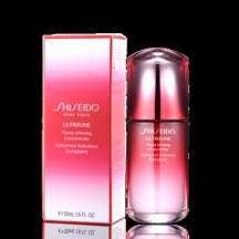 Shiseido 資生堂紅腰子新紅妍肌活精華 50ml