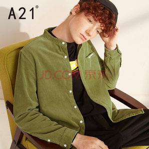 A21  時尚休閑男款外套