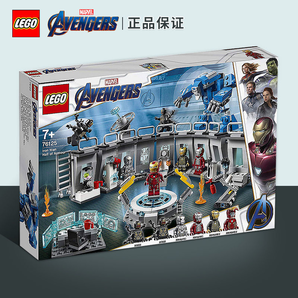 LEGO 乐高 超级英雄系列 76125 钢铁侠机甲陈列室