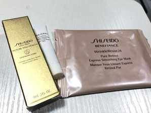 中樣現(xiàn)貨！Shiseido 資生堂 全新時光琉璃極光閃亮精華 9ml+眼膜1對+抗皺眼霜5ml