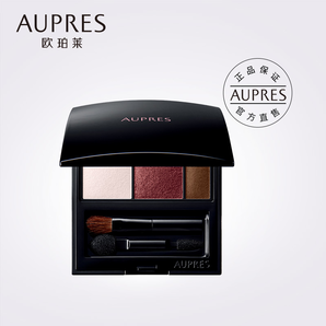 AUPRES/歐珀萊神采明眸三色眼影立體自然大地色啞光珠光眼部護(hù)理