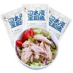 泰祥嘿高三水浸金槍魚健身餐 100g*10袋