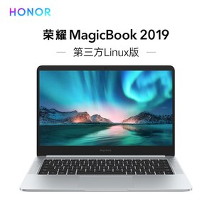 HONOR 榮耀 MagicBook 2019 第三方Linux版 14英寸輕薄本筆記本電腦（AMD R5 3500U 8GB 512GB固態(tài)硬盤 冰河銀）