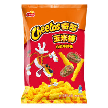 限地區(qū)！Cheetos 奇多  粟米棒 日式牛排味90克