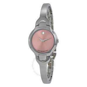  MOVADO 摩凡陀  Kara 0605284手鐲女表