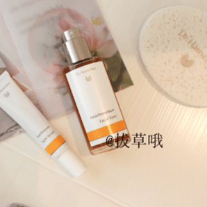 Dr. Hauschka德國(guó)世家 律動(dòng)調(diào)理液 100ml