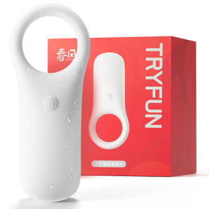 网易严选 TryFun 春风 雀跃情侣振动环