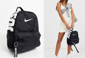Nike Brasilia Just Do It 雙肩包 迷你型