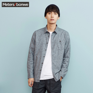 Meters bonwe 美特斯邦威 722464 男款長袖打底衫