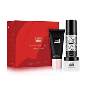 價值超過1600元！Erno Laszlo 中國新年排毒舒緩禮盒 