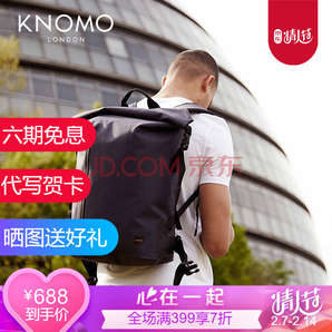 KNOMO Cromwell 44-402 男士雙肩包 15寸 416.5元（需用券）