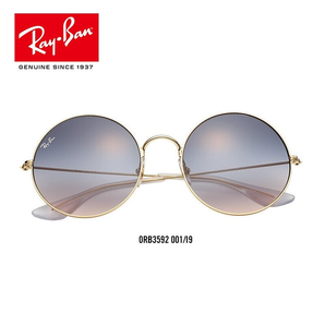 RayBan雷朋太阳镜女款骄娇款时尚圆形渐变镜片墨镜