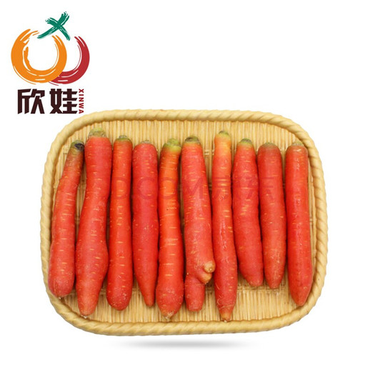 欣娃 陕西大荔沙地水果红萝卜 9斤装 21.9元(需用券)