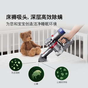dyson戴森DysonV8Fluffy手持无线小型吸尘器