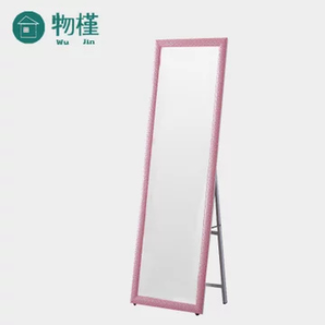 物槿 LS-01 全身穿衣镜 40*150cm