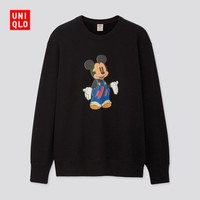 5日0點： Uniqlo 優(yōu)衣庫 UQ425721000 男女款DPJ長袖運動衫 99元包郵