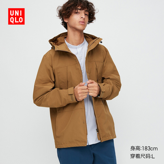 5日0点: uniqlo 优衣库 425033 男士登山外套 399元包邮