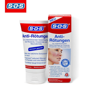 德國sos去除紅血絲敏感肌膚男女乳液面霜 50ml