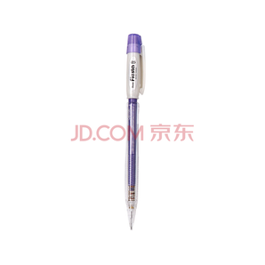 Pentel 派通 0.5mm自动铅笔学生专用活动铅笔AX105W 紫色
